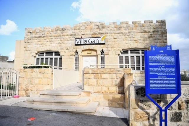 Villa Gan Haifa Ngoại thất bức ảnh